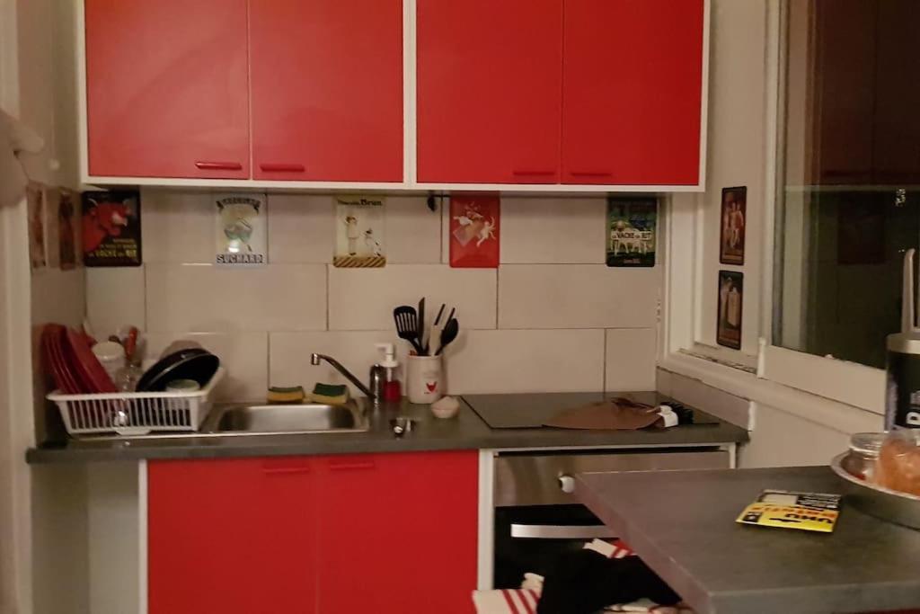 Ferienwohnung Parking Prive,T1 Bis, 10Mn Lyon Centre Villeurbanne Exterior foto